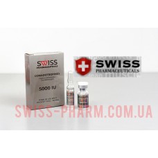 GONADOTROPINS 5000IU “SWISS”