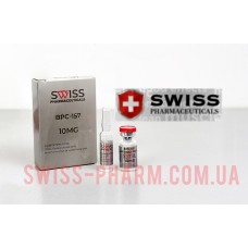 BPC - 157 “SWIS” Пептид 10Мг